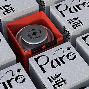 現代質感包裝設計高清圖片、創意設計圖片、包裝設計、行業