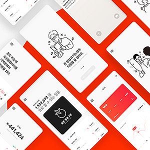 app界面设计高清图片、创意设计图片、UI设计、行业